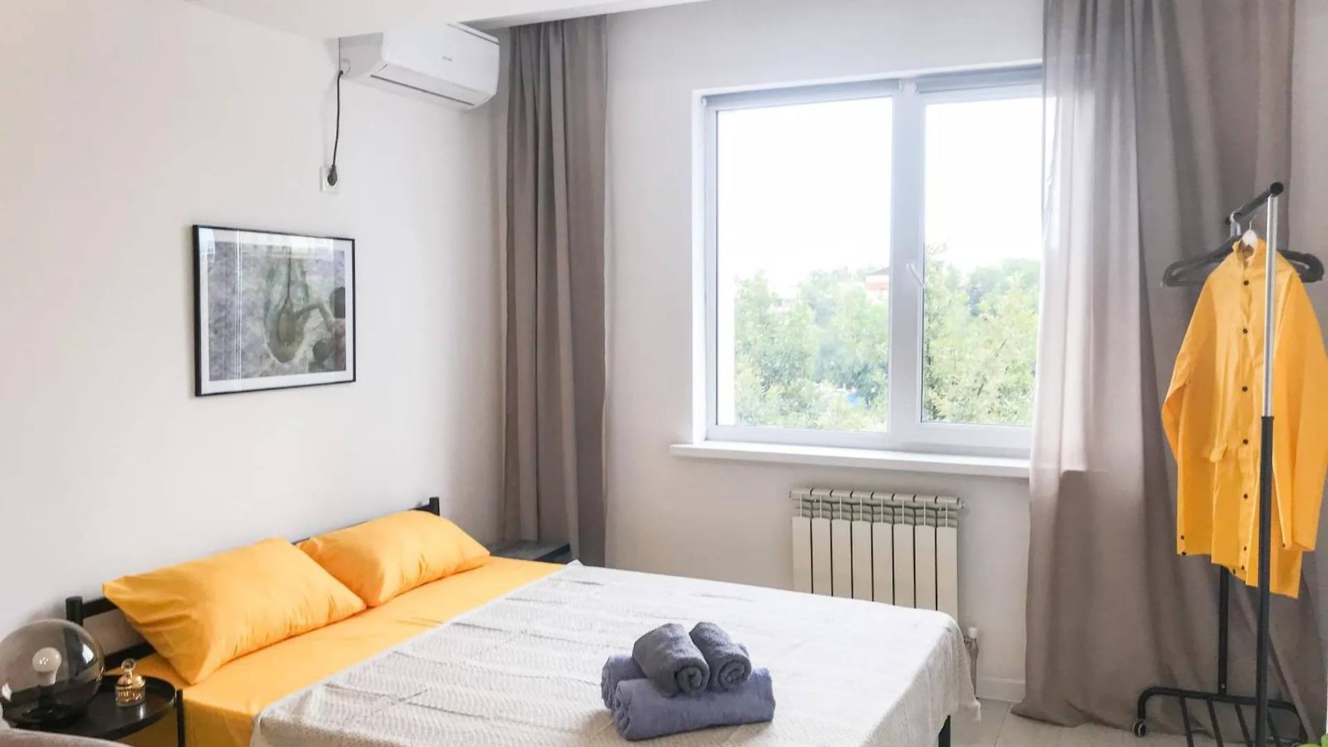 Adt Apartments Almaty